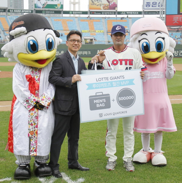 루이까또즈 월간 MVP 이정민 선수